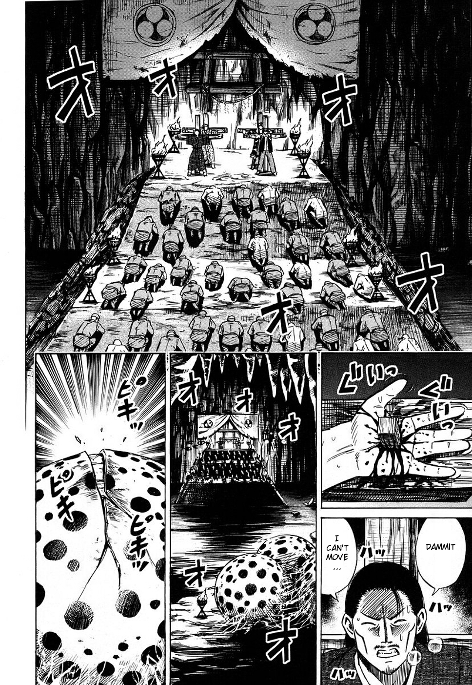 Higanjima Chapter 124 page 12 - Chapter 124: Altar