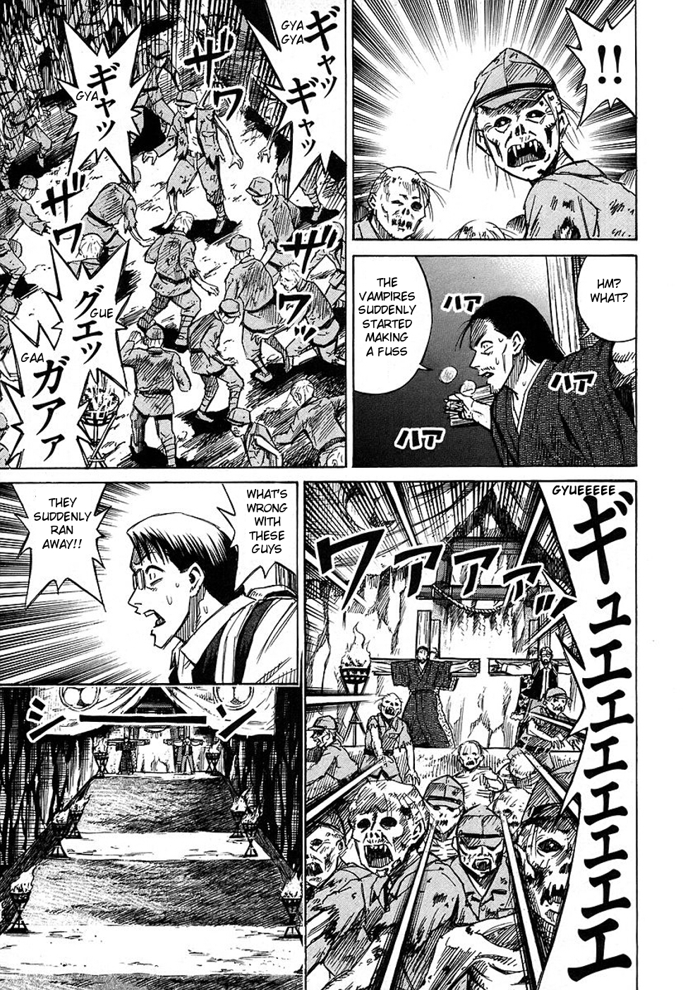 Higanjima Chapter 124 page 13 - Chapter 124: Altar
