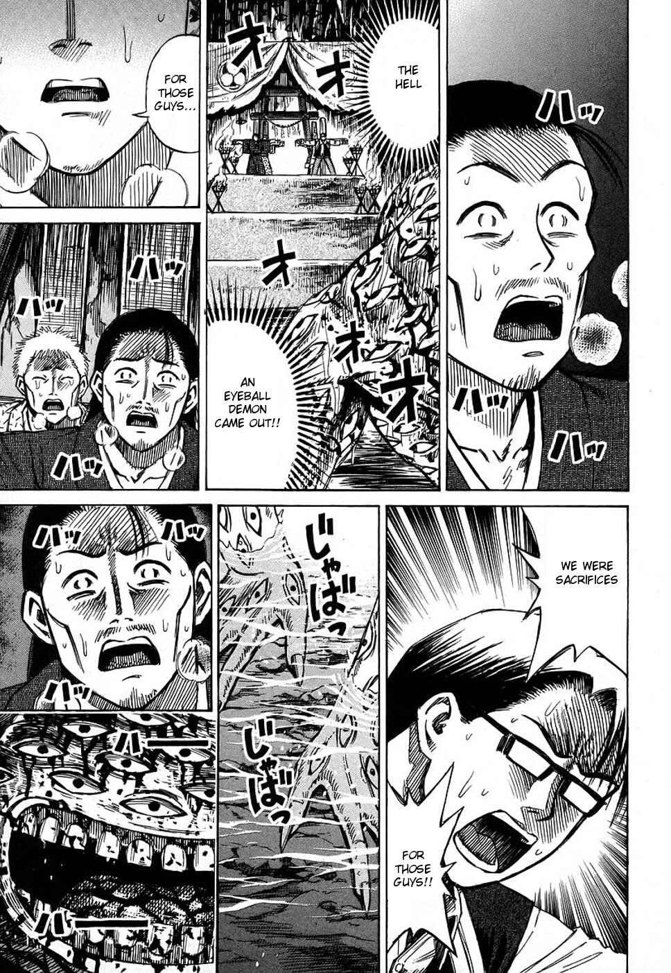 Higanjima Chapter 124 page 17 - Chapter 124: Altar