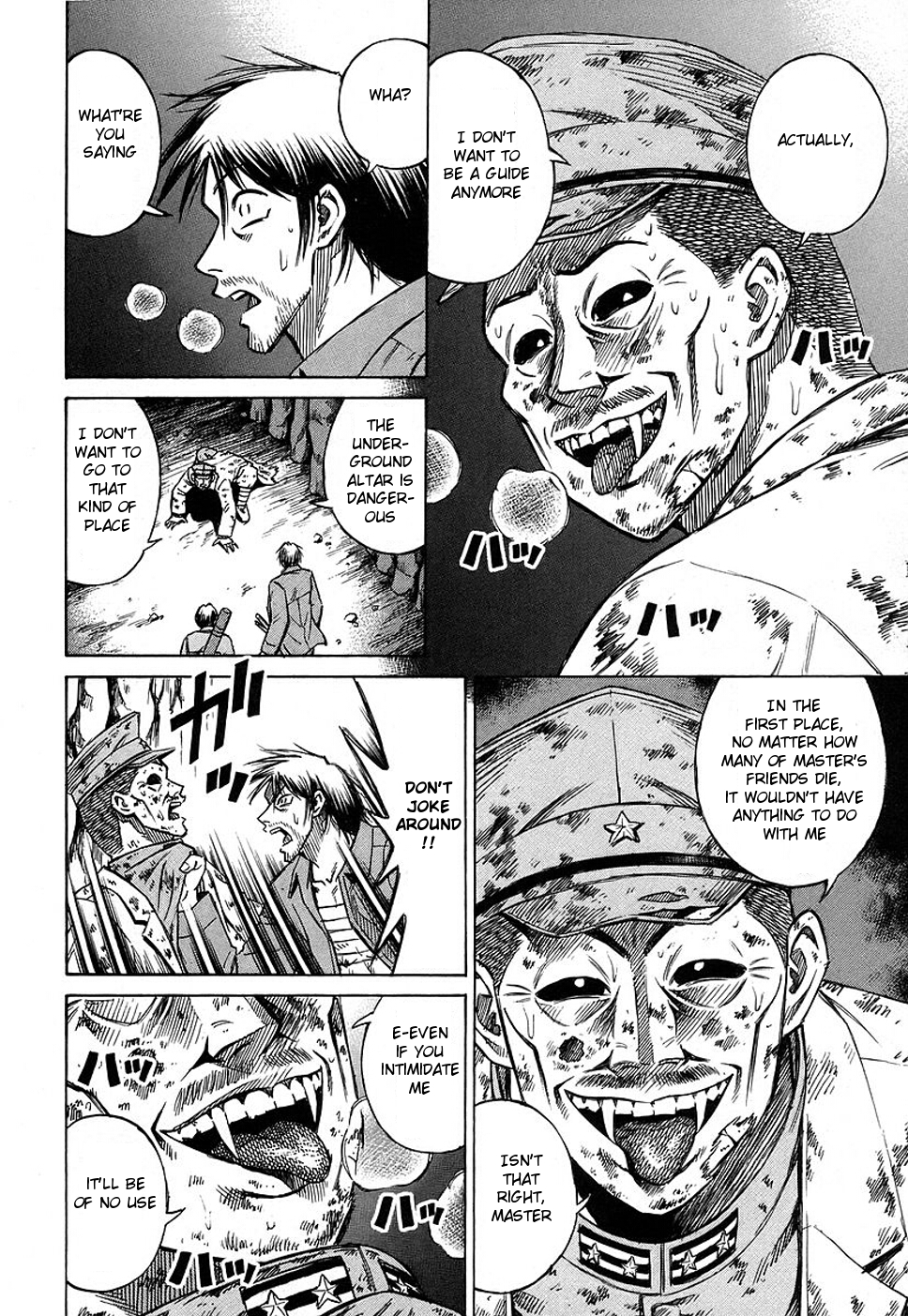 Higanjima Chapter 124 page 4 - Chapter 124: Altar
