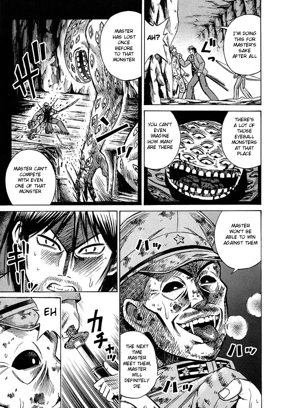 Higanjima Chapter 124 page 5 - Chapter 124: Altar