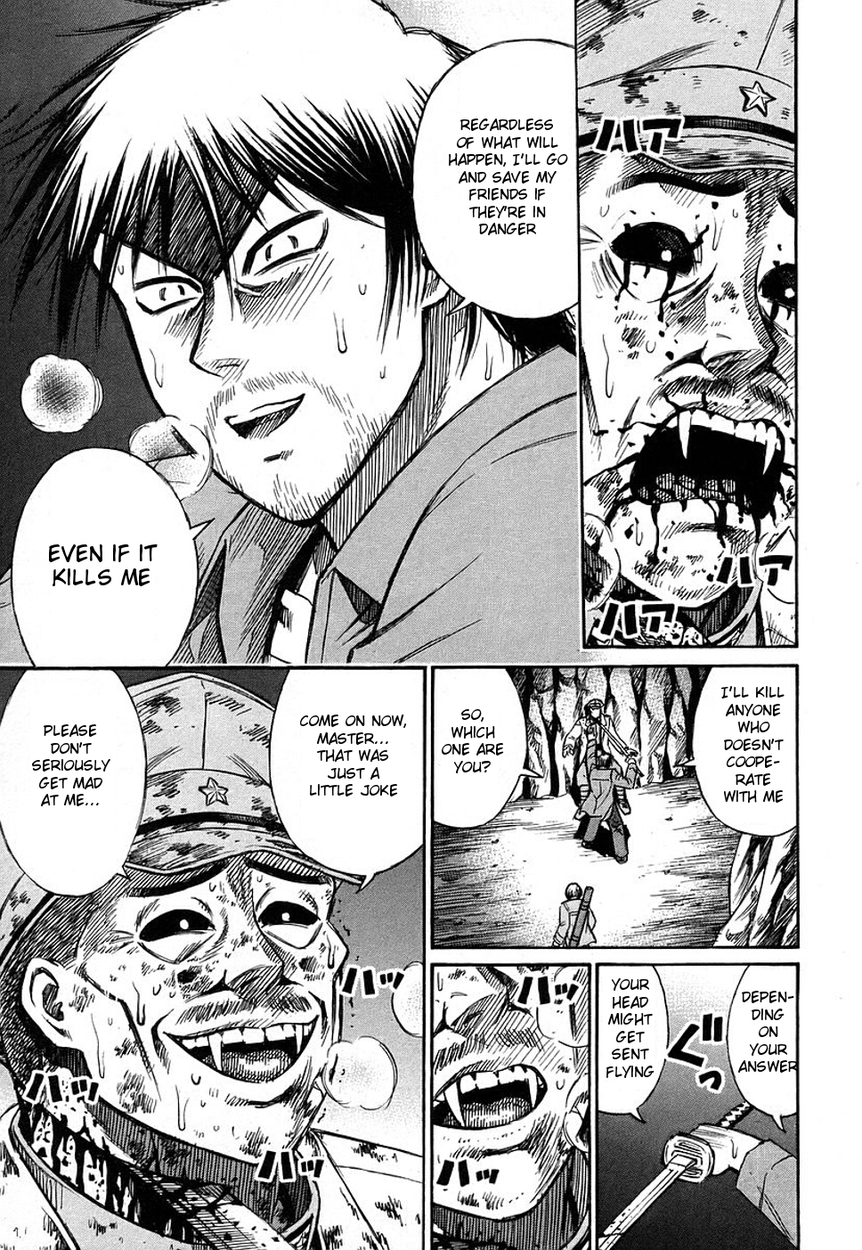 Higanjima Chapter 124 page 7 - Chapter 124: Altar