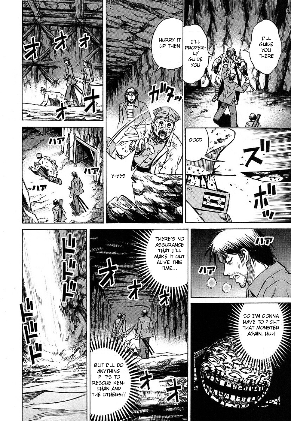 Higanjima Chapter 124 page 8 - Chapter 124: Altar