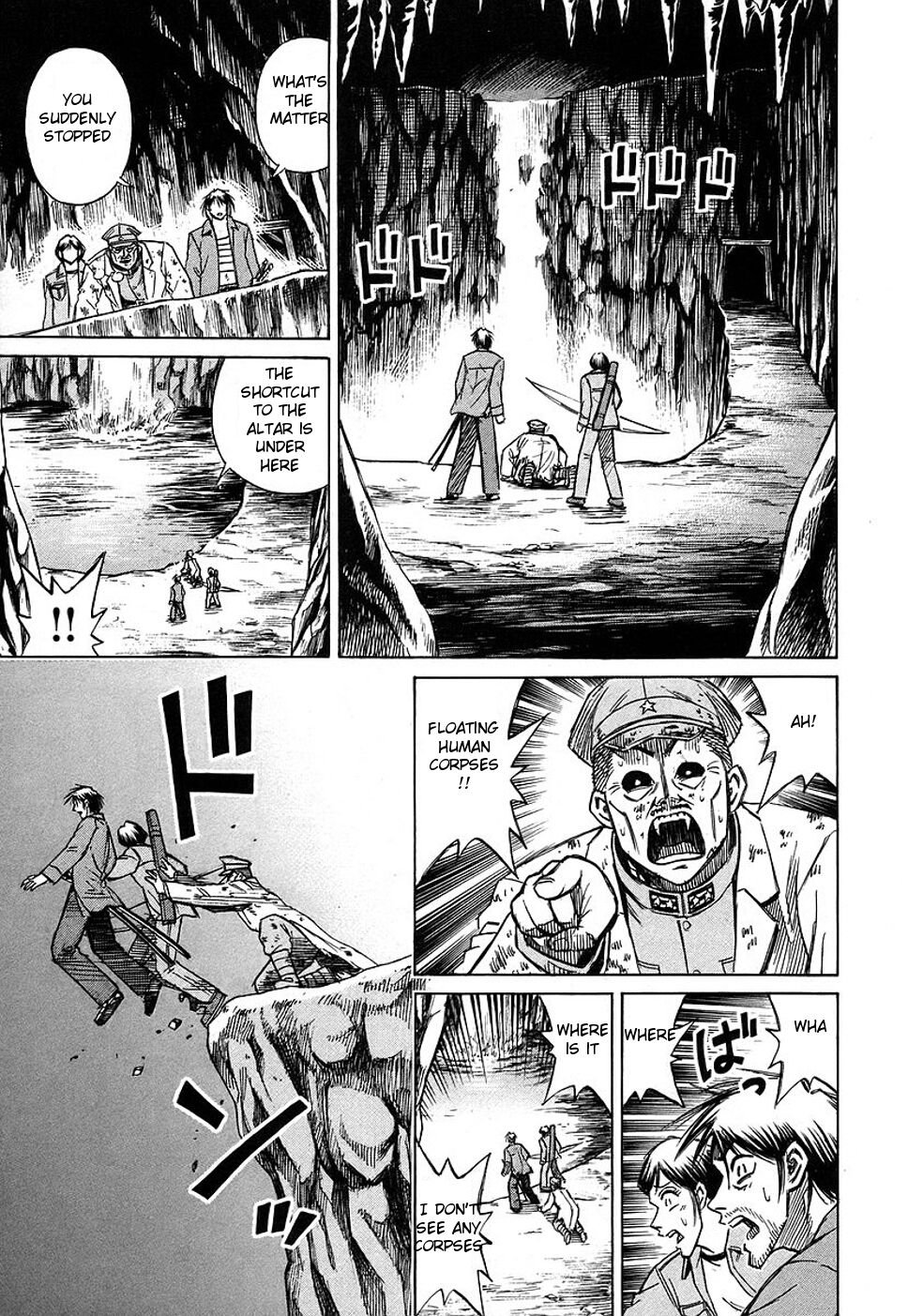 Higanjima Chapter 124 page 9 - Chapter 124: Altar