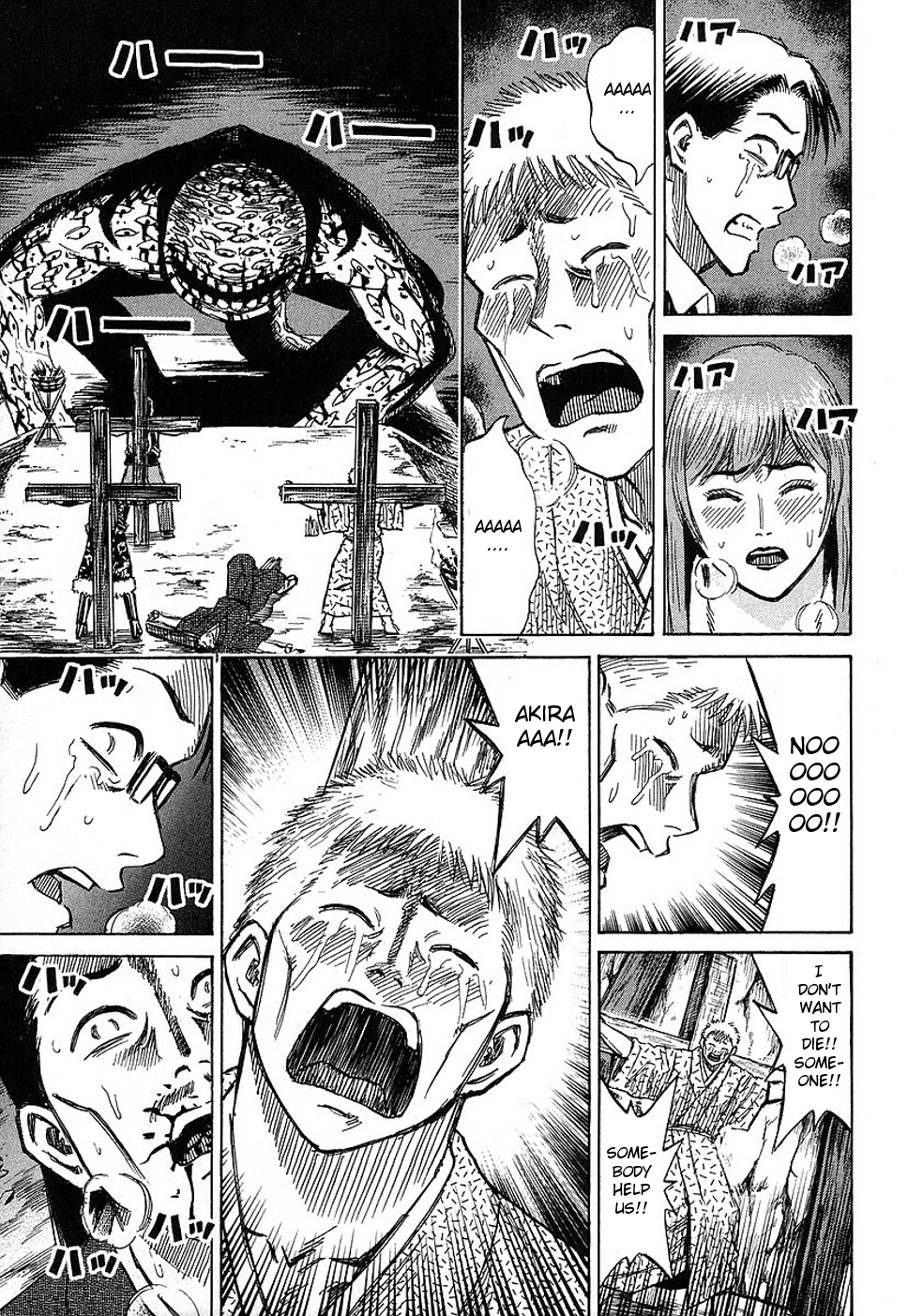 Higanjima Chapter 125 page 10 - Chapter 125: Sacrifice