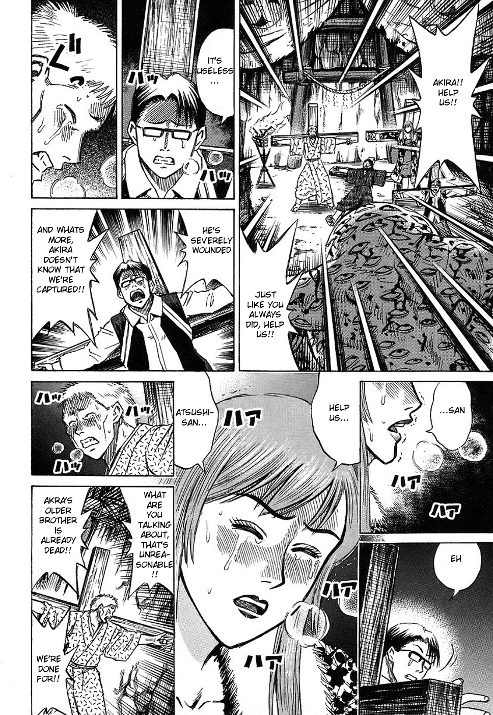 Higanjima Chapter 125 page 11 - Chapter 125: Sacrifice