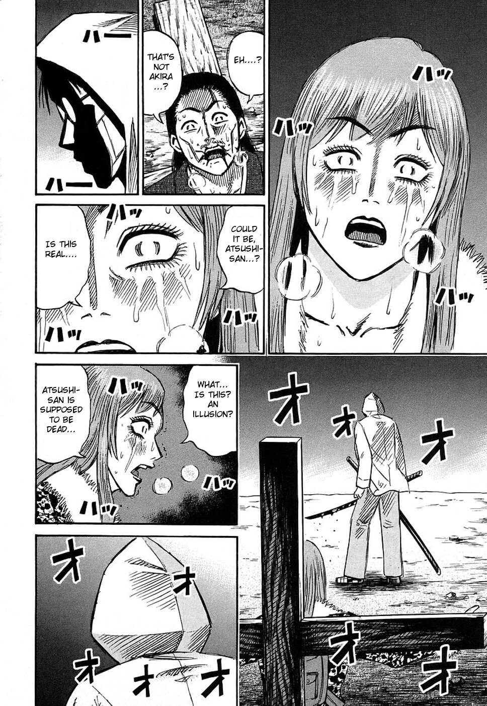 Higanjima Chapter 125 page 14 - Chapter 125: Sacrifice