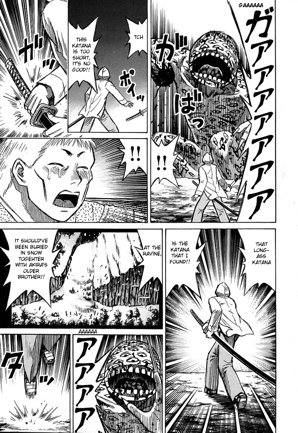 Higanjima Chapter 125 page 15 - Chapter 125: Sacrifice