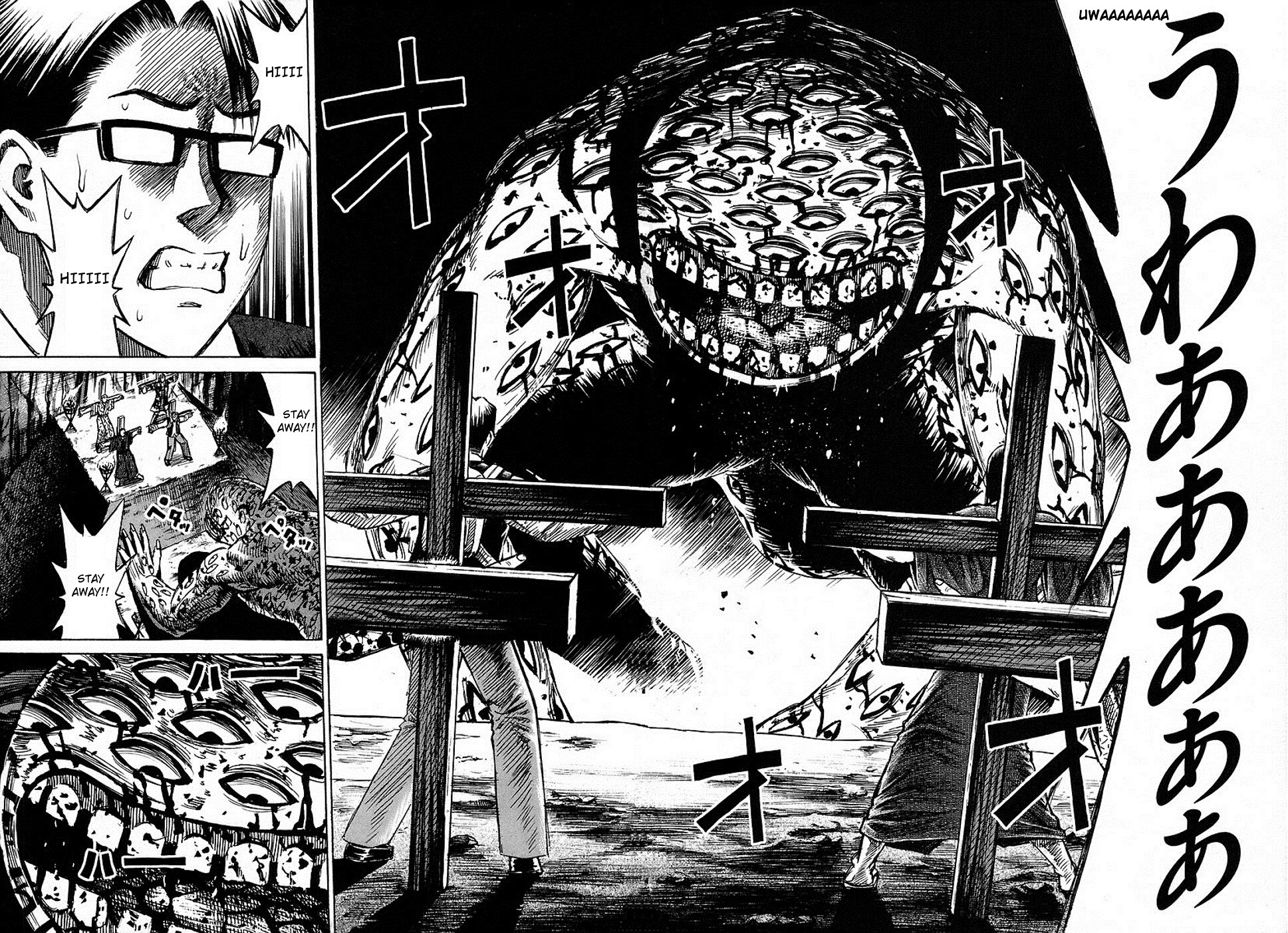 Higanjima Chapter 125 page 2 - Chapter 125: Sacrifice
