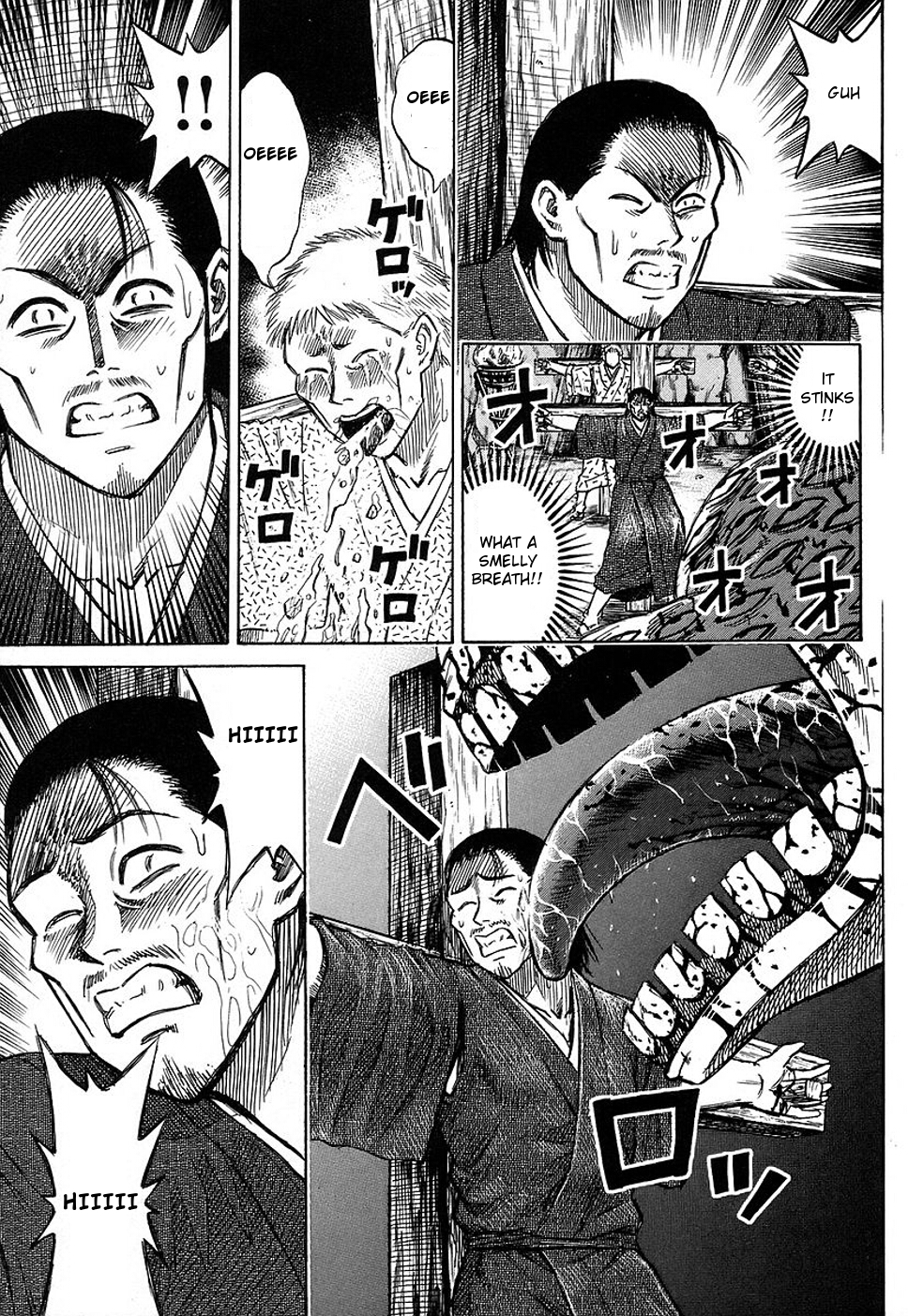 Higanjima Chapter 125 page 4 - Chapter 125: Sacrifice