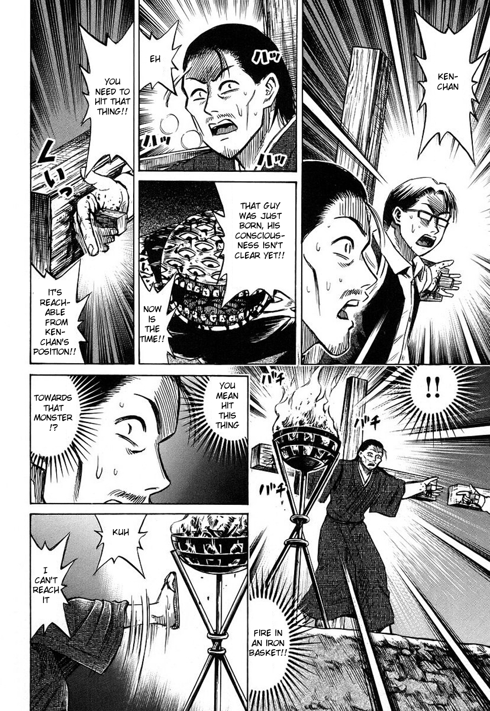 Higanjima Chapter 125 page 5 - Chapter 125: Sacrifice