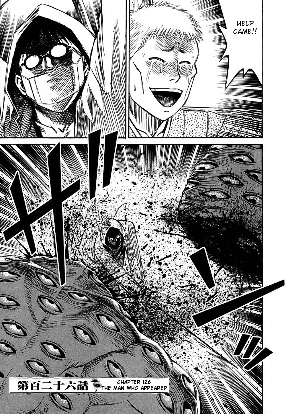 Higanjima Chapter 126 page 1 - Chapter 126: The Man Who Appeared