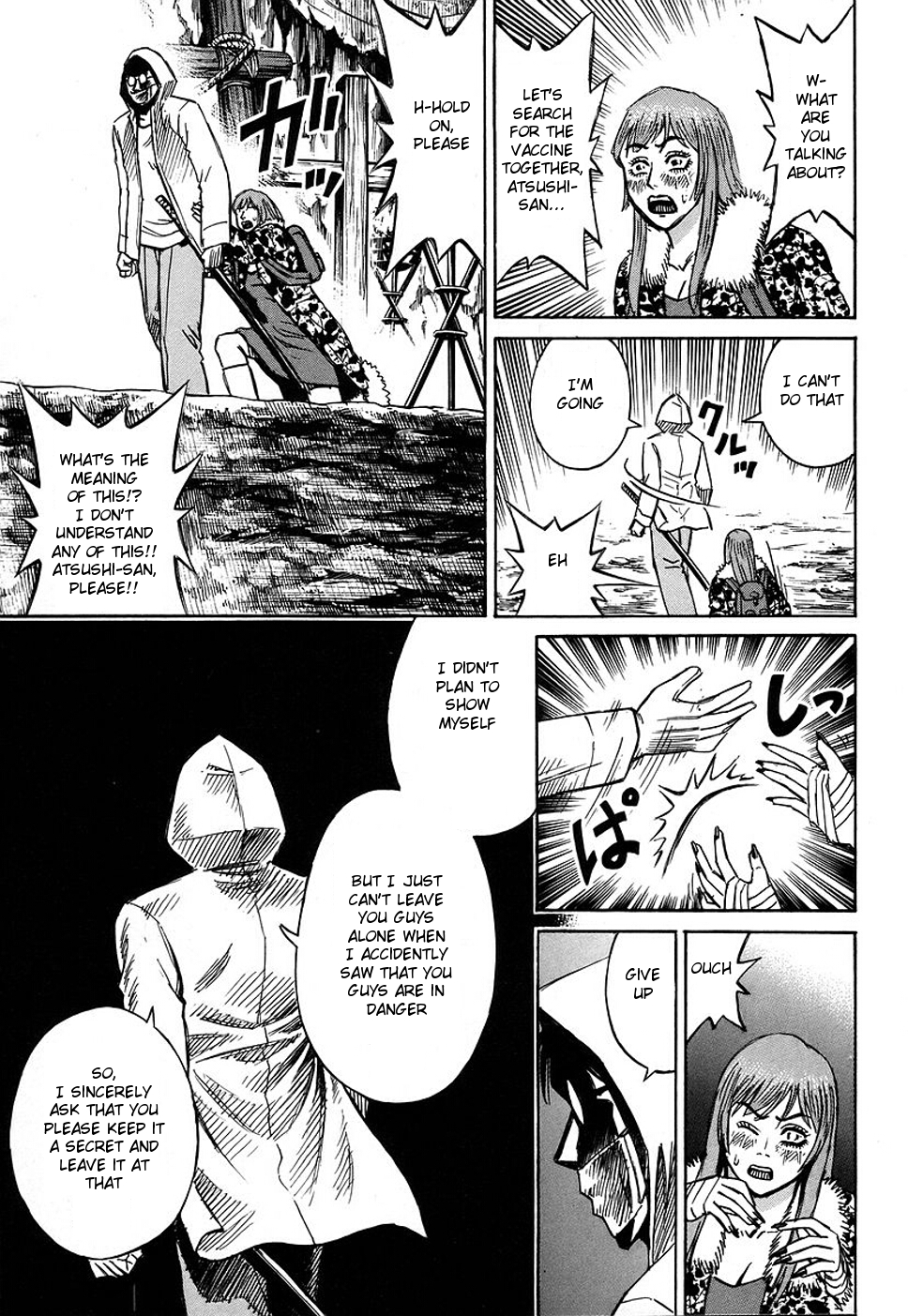 Higanjima Chapter 126 page 13 - Chapter 126: The Man Who Appeared