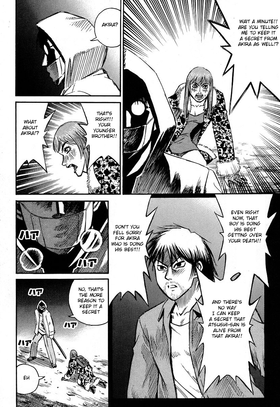 Higanjima Chapter 126 page 14 - Chapter 126: The Man Who Appeared