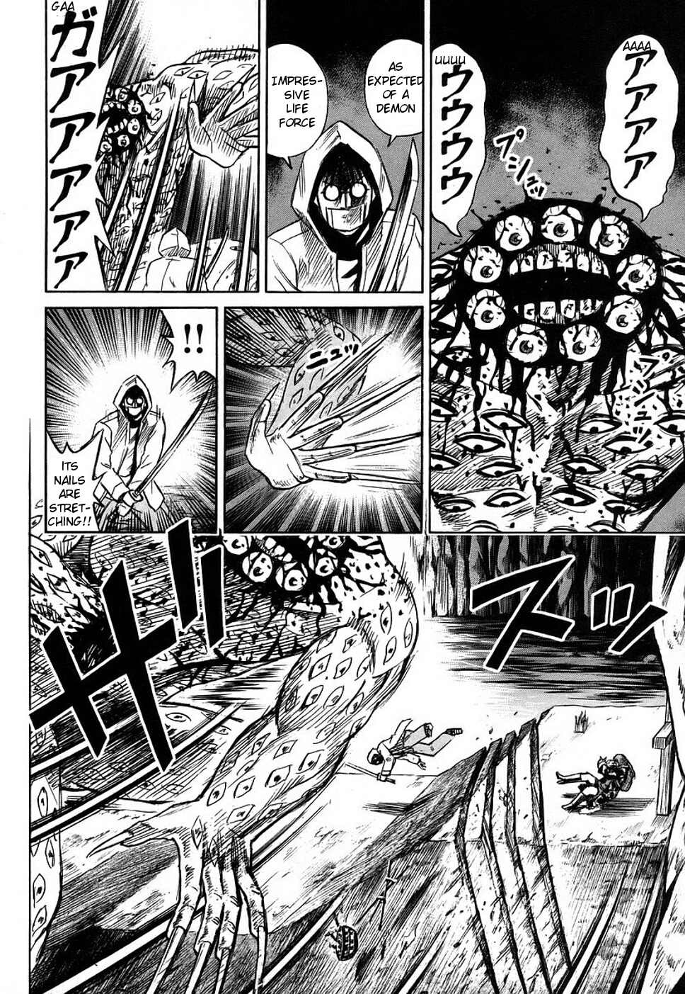 Higanjima Chapter 126 page 16 - Chapter 126: The Man Who Appeared