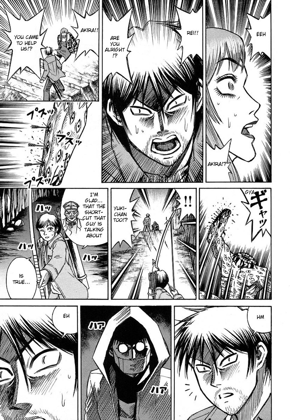 Higanjima Chapter 126 page 19 - Chapter 126: The Man Who Appeared