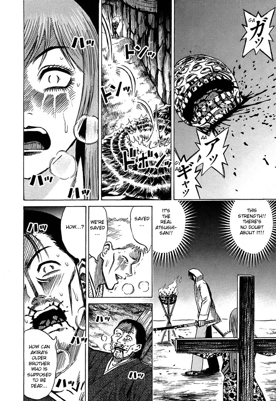 Higanjima Chapter 126 page 2 - Chapter 126: The Man Who Appeared