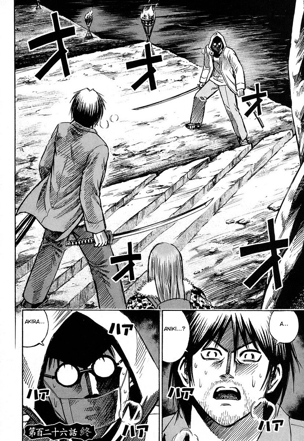 Higanjima Chapter 126 page 20 - Chapter 126: The Man Who Appeared