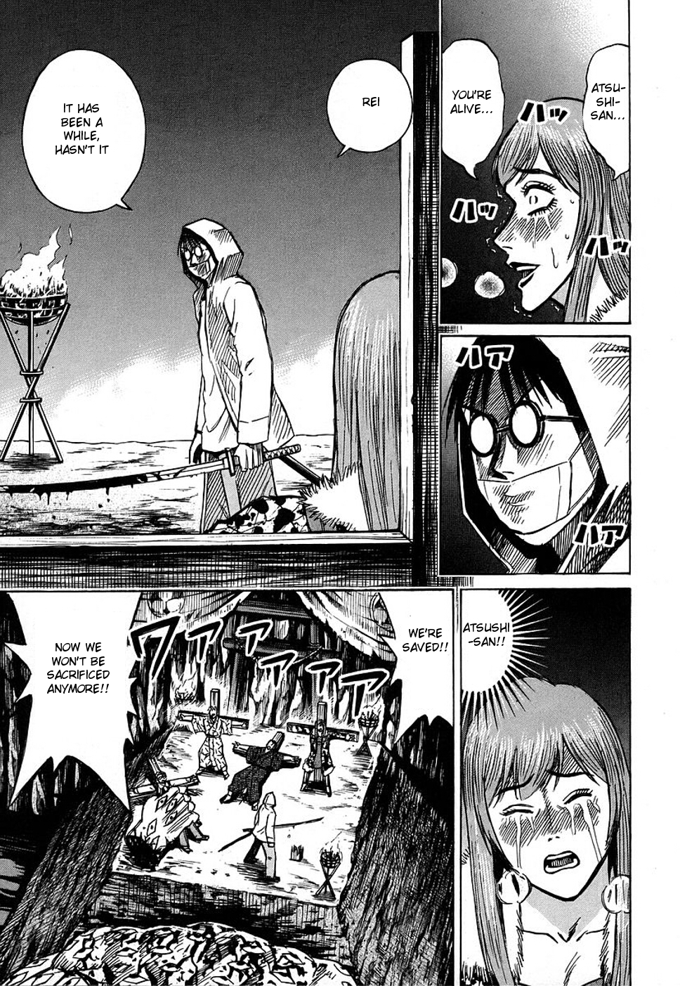 Higanjima Chapter 126 page 3 - Chapter 126: The Man Who Appeared