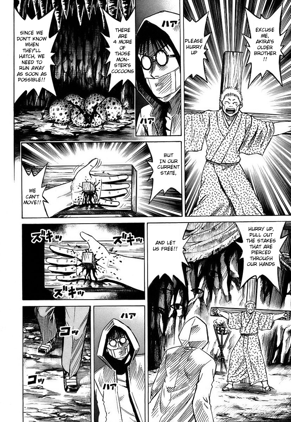 Higanjima Chapter 126 page 4 - Chapter 126: The Man Who Appeared
