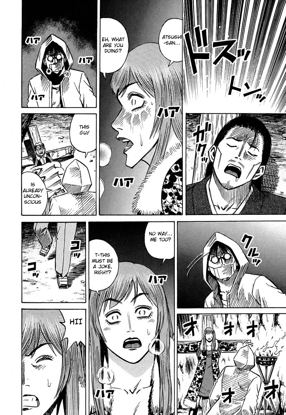 Higanjima Chapter 126 page 6 - Chapter 126: The Man Who Appeared