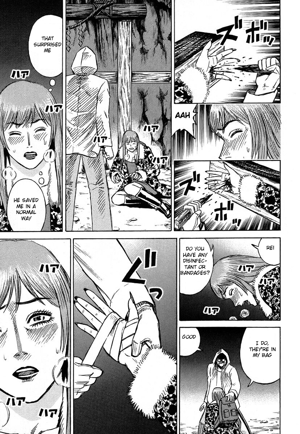 Higanjima Chapter 126 page 7 - Chapter 126: The Man Who Appeared