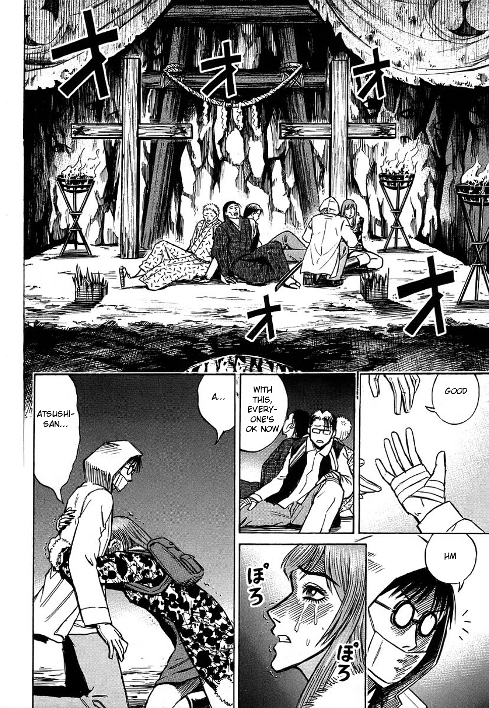 Higanjima Chapter 126 page 8 - Chapter 126: The Man Who Appeared