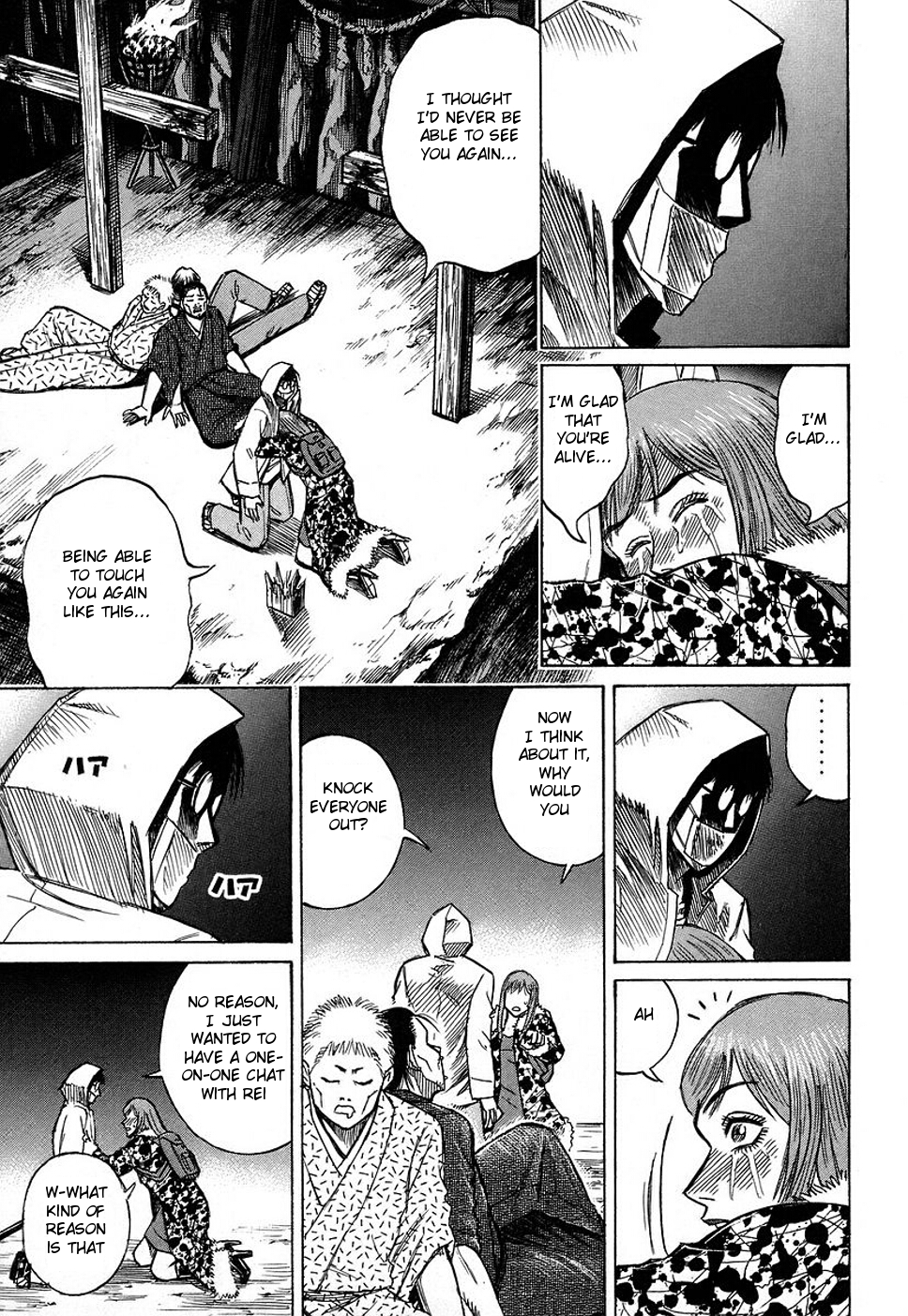 Higanjima Chapter 126 page 9 - Chapter 126: The Man Who Appeared