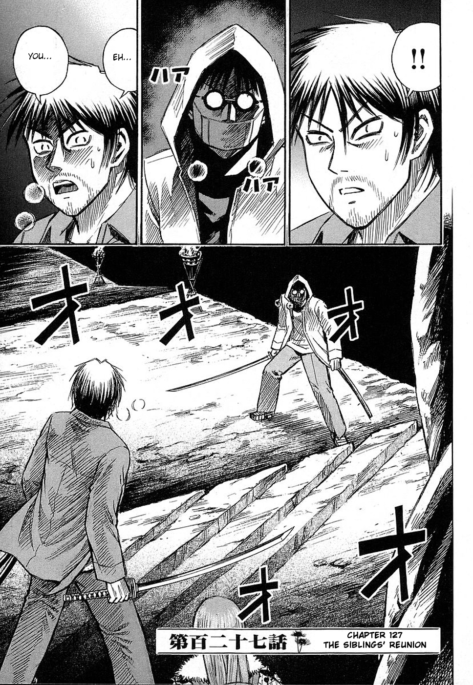 Higanjima Chapter 127 page 1 - Chapter 127: Reunion