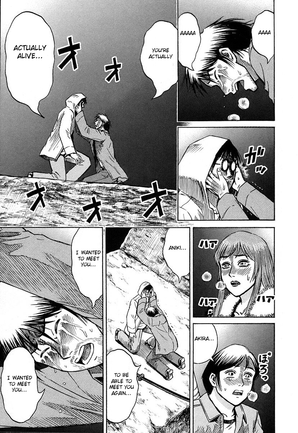 Higanjima Chapter 127 page 11 - Chapter 127: Reunion