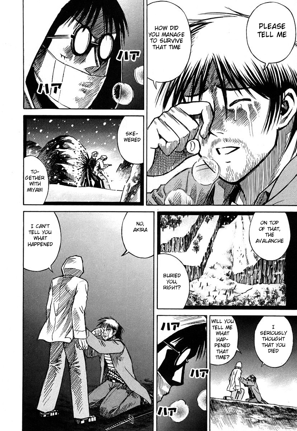 Higanjima Chapter 127 page 14 - Chapter 127: Reunion