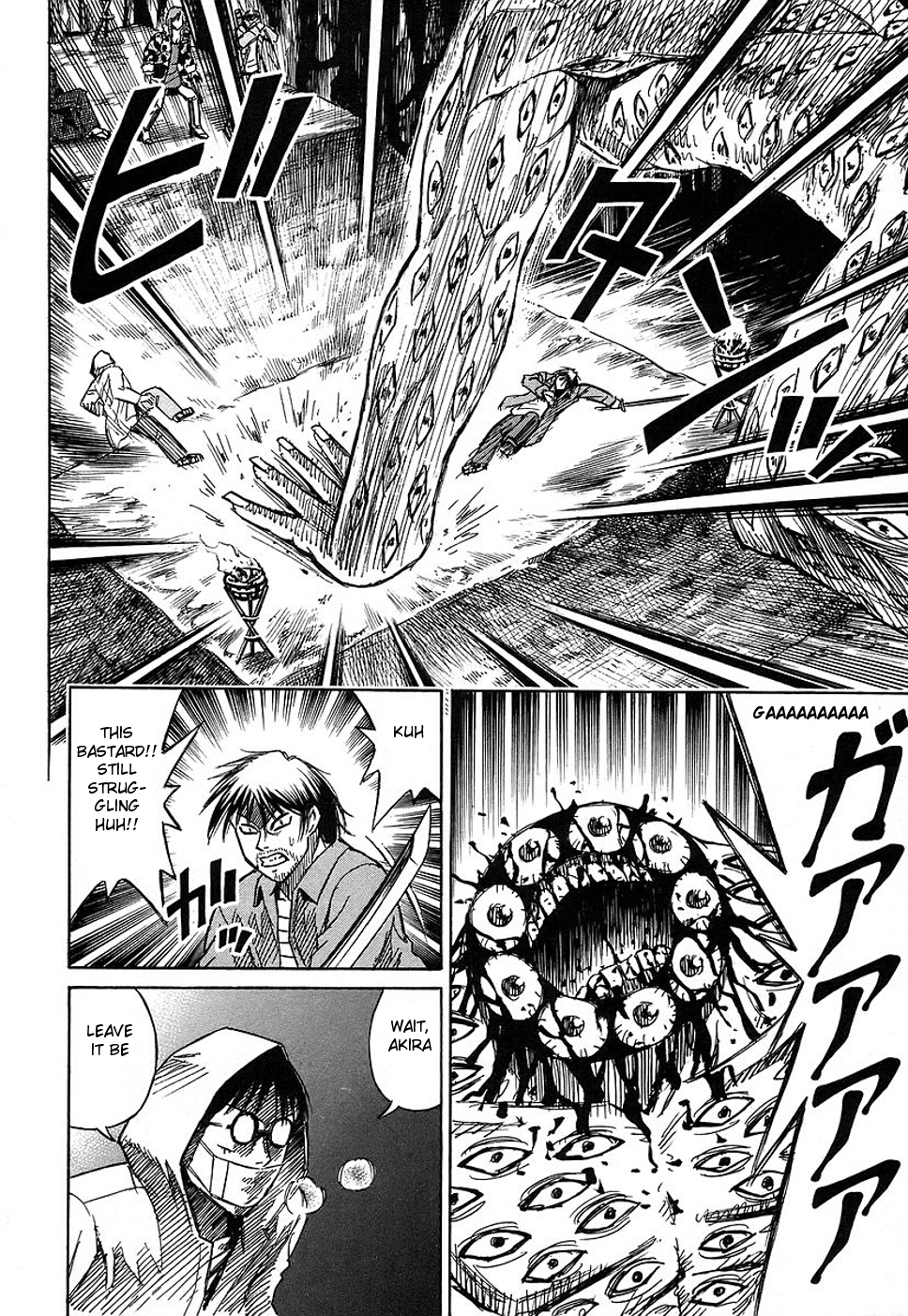 Higanjima Chapter 127 page 16 - Chapter 127: Reunion