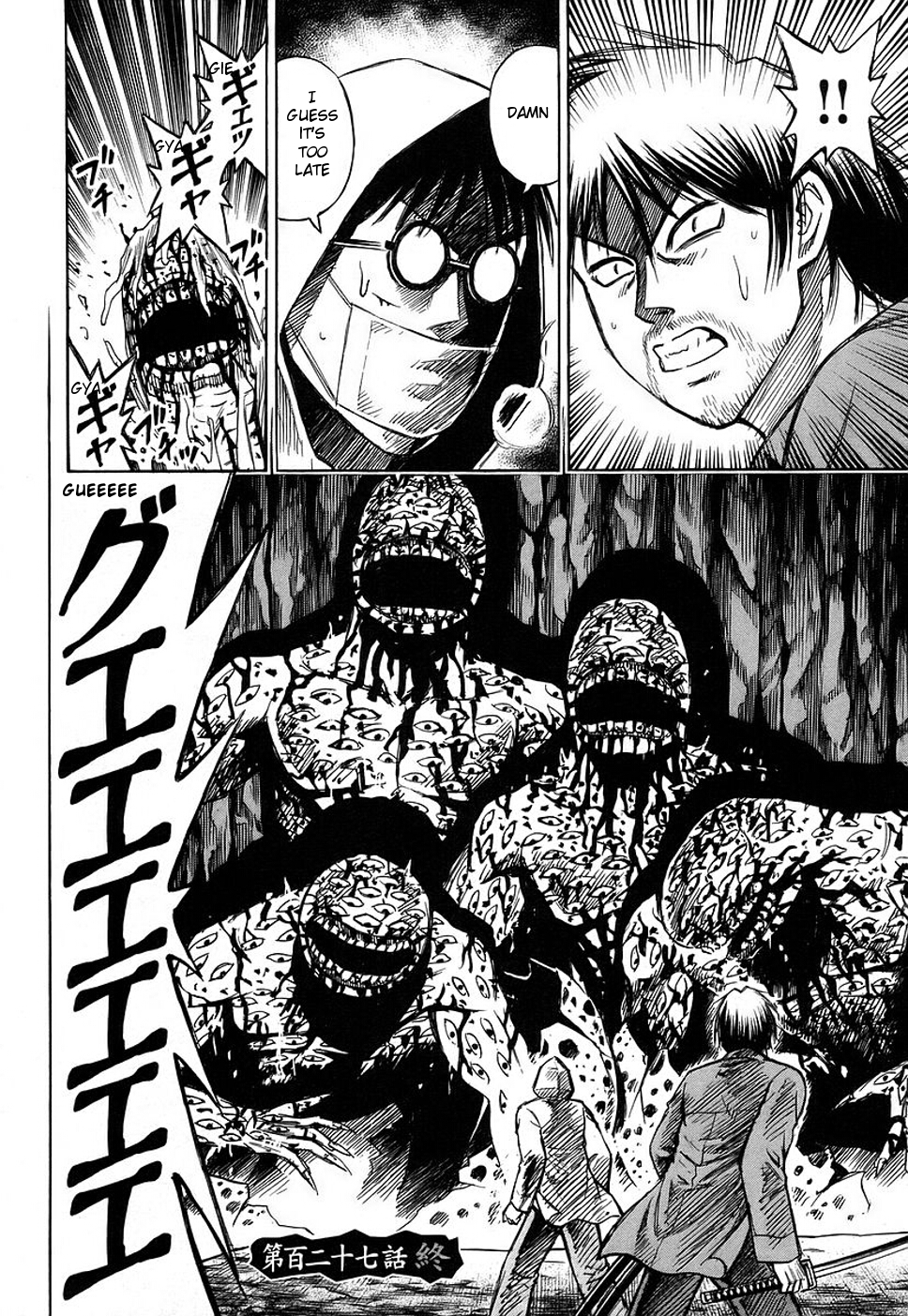 Higanjima Chapter 127 page 20 - Chapter 127: Reunion