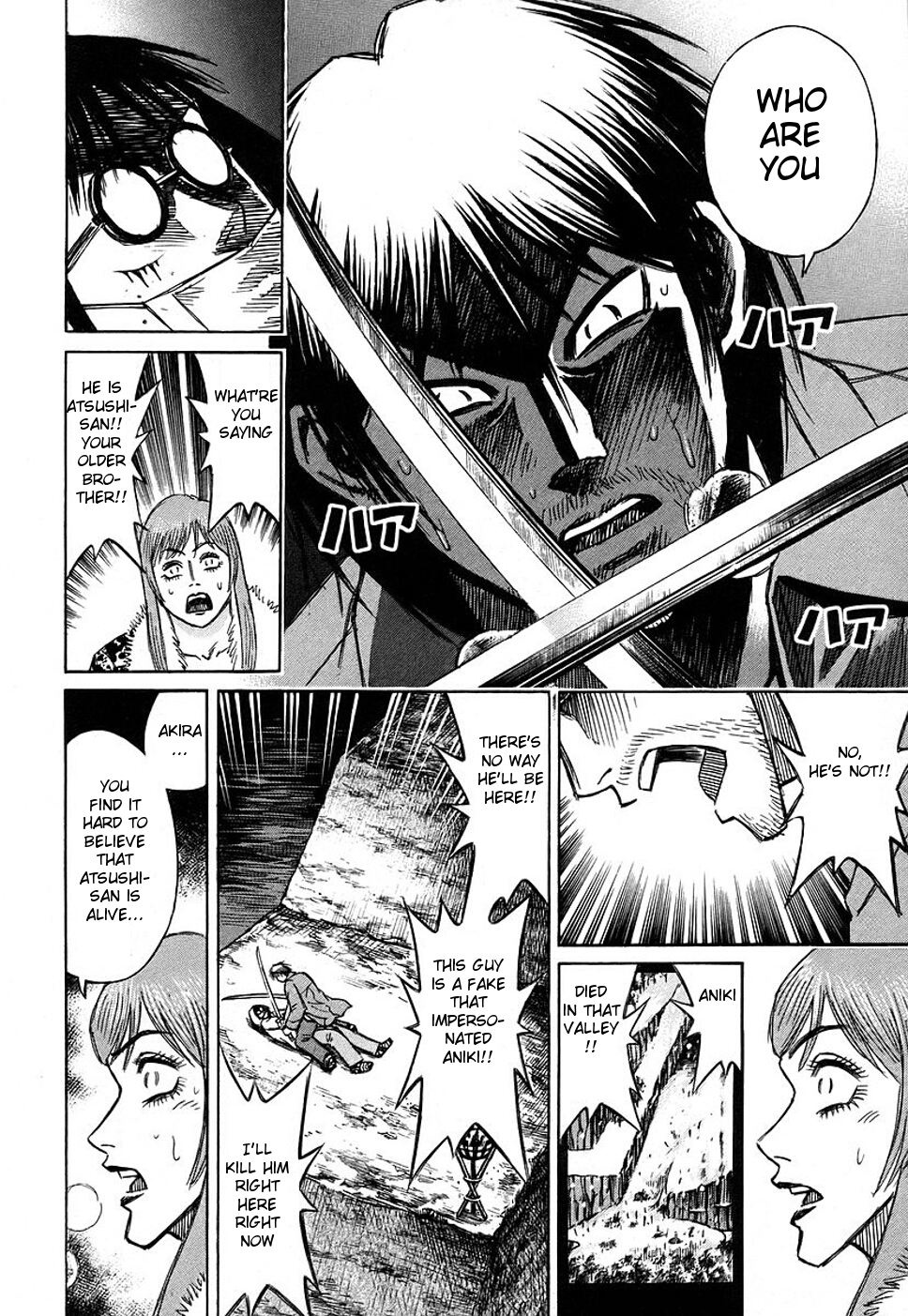 Higanjima Chapter 127 page 6 - Chapter 127: Reunion