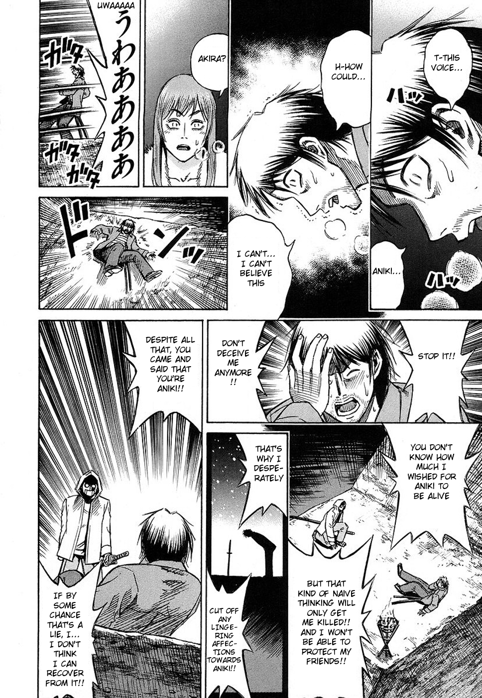 Higanjima Chapter 127 page 8 - Chapter 127: Reunion