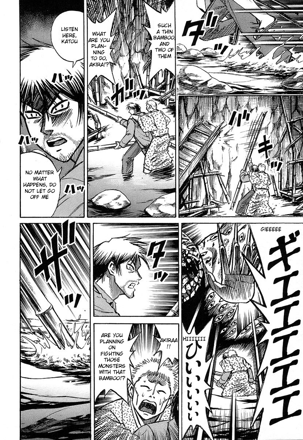 Higanjima Chapter 128 page 12 - Chapter 128: The Four Demons