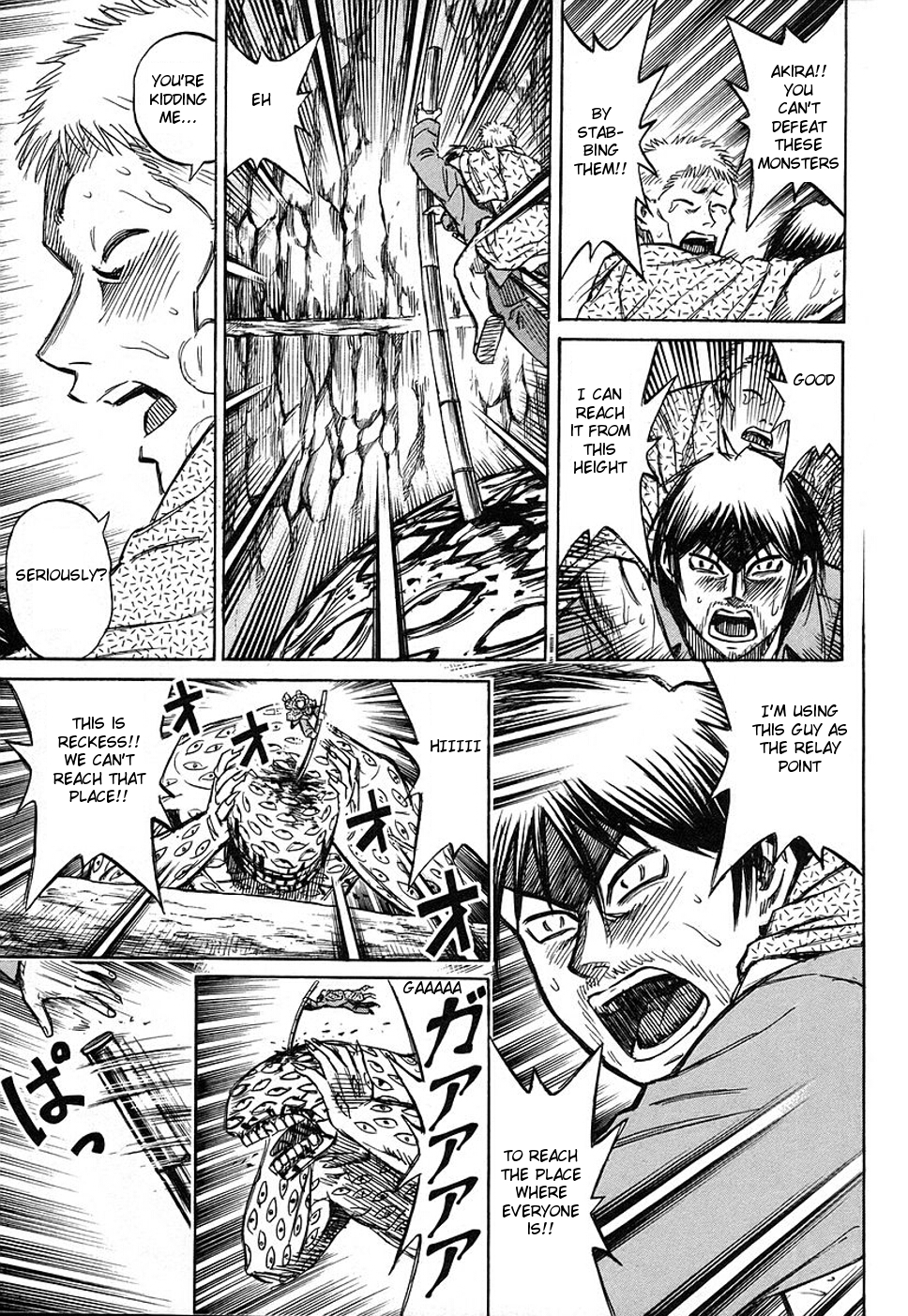 Higanjima Chapter 128 page 15 - Chapter 128: The Four Demons