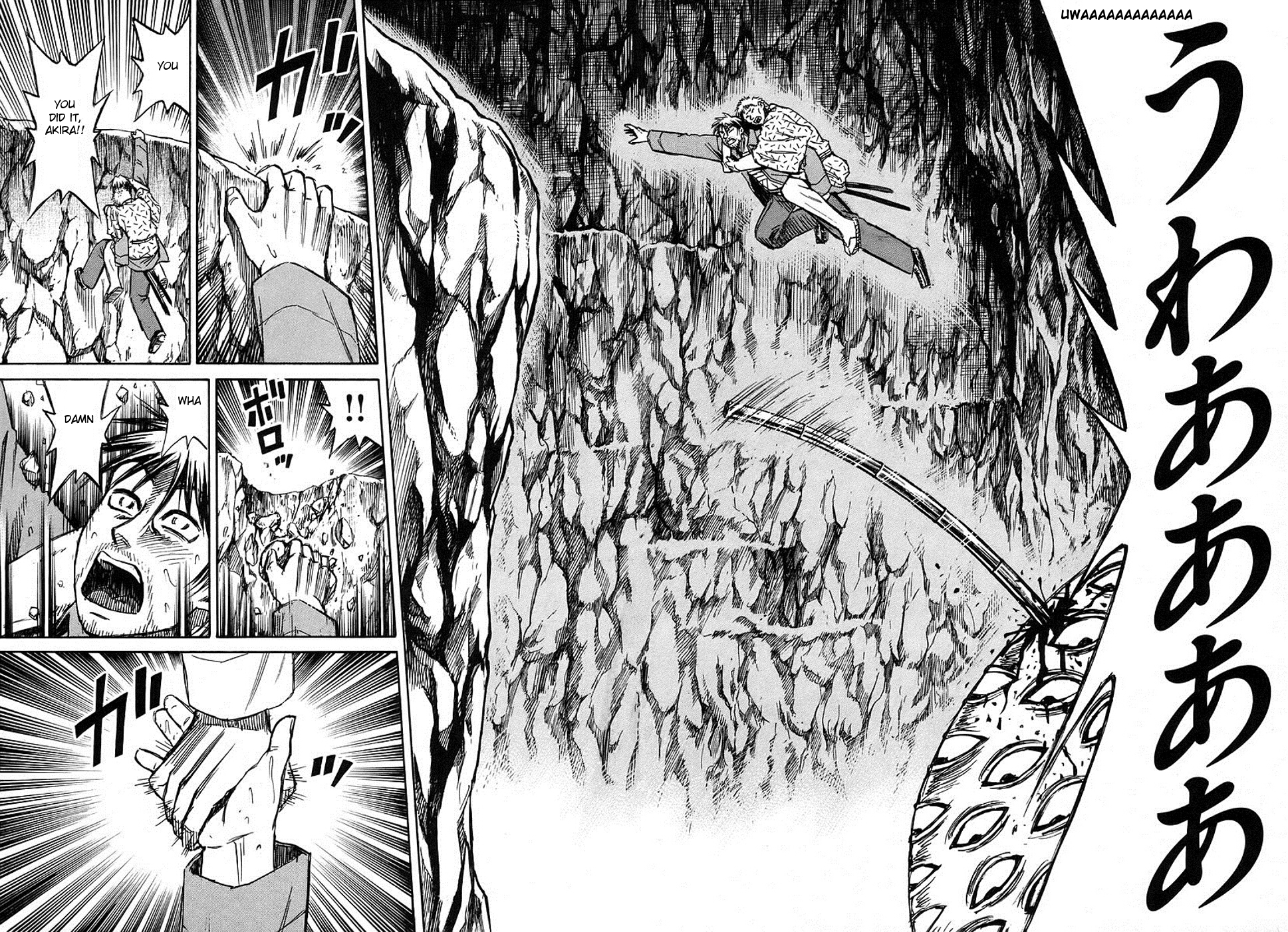 Higanjima Chapter 128 page 16 - Chapter 128: The Four Demons