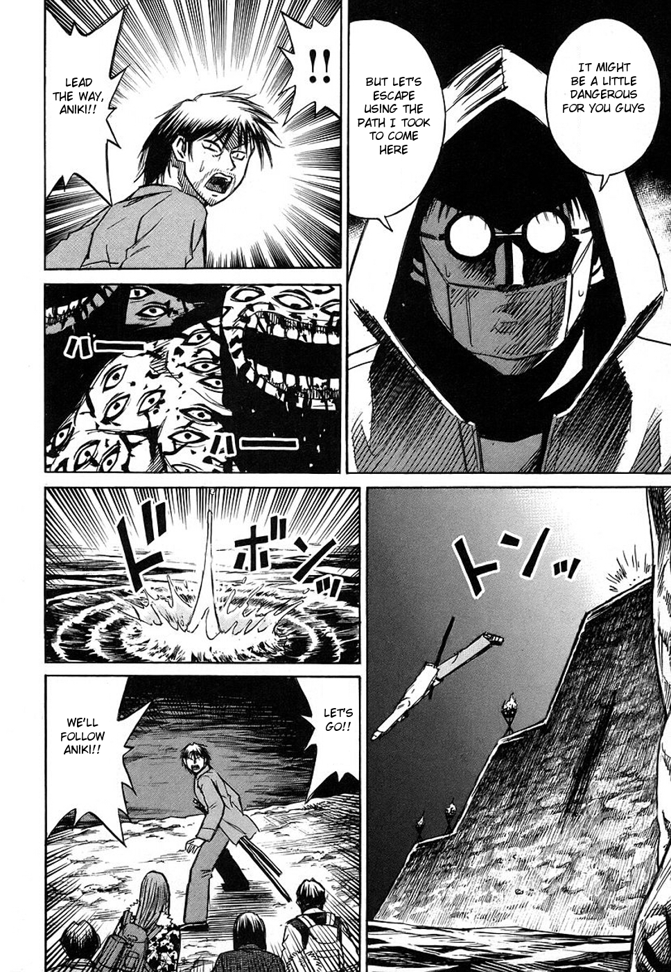 Higanjima Chapter 128 page 5 - Chapter 128: The Four Demons