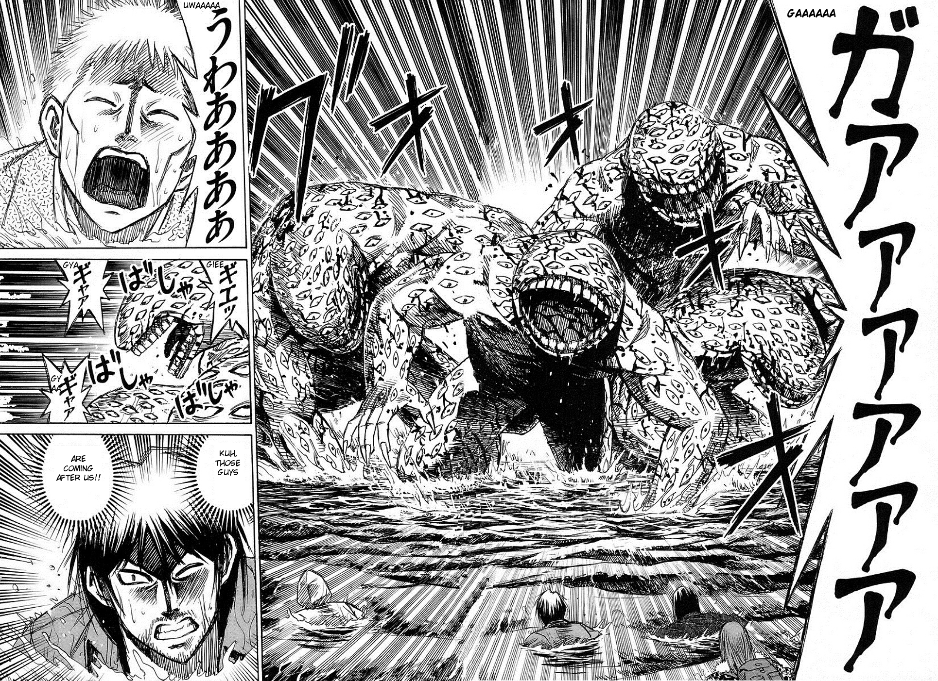 Higanjima Chapter 128 page 7 - Chapter 128: The Four Demons
