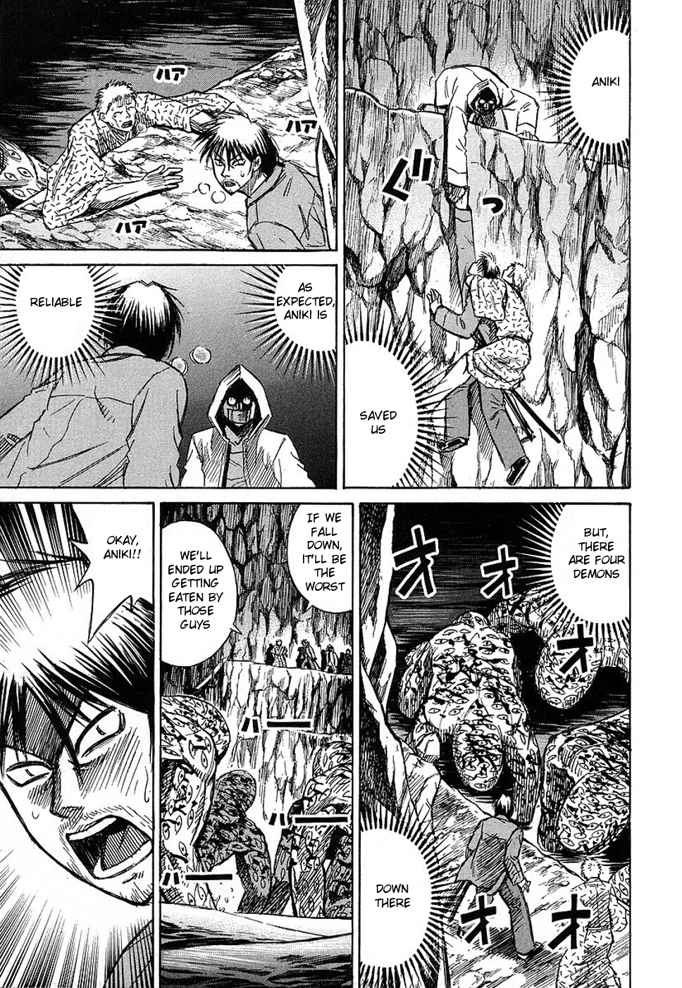 Higanjima Chapter 129 page 1 - Chapter 129: Jump