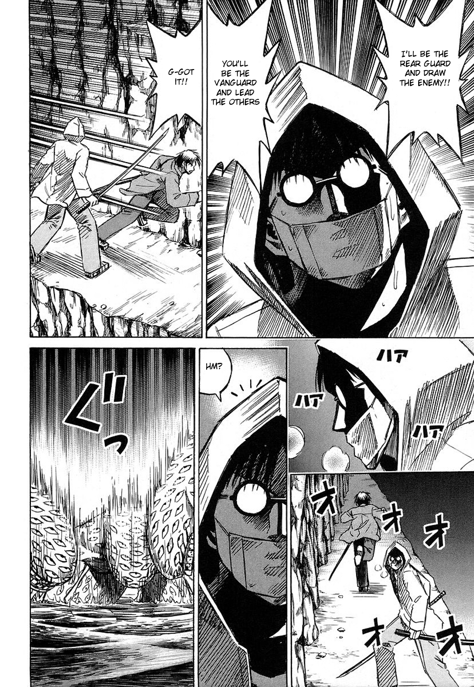 Higanjima Chapter 129 page 15 - Chapter 129: Jump