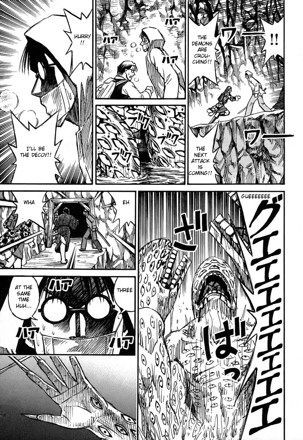 Higanjima Chapter 129 page 16 - Chapter 129: Jump