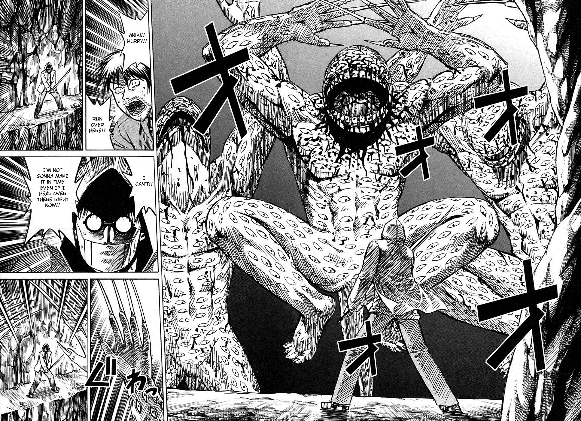 Higanjima Chapter 129 page 17 - Chapter 129: Jump