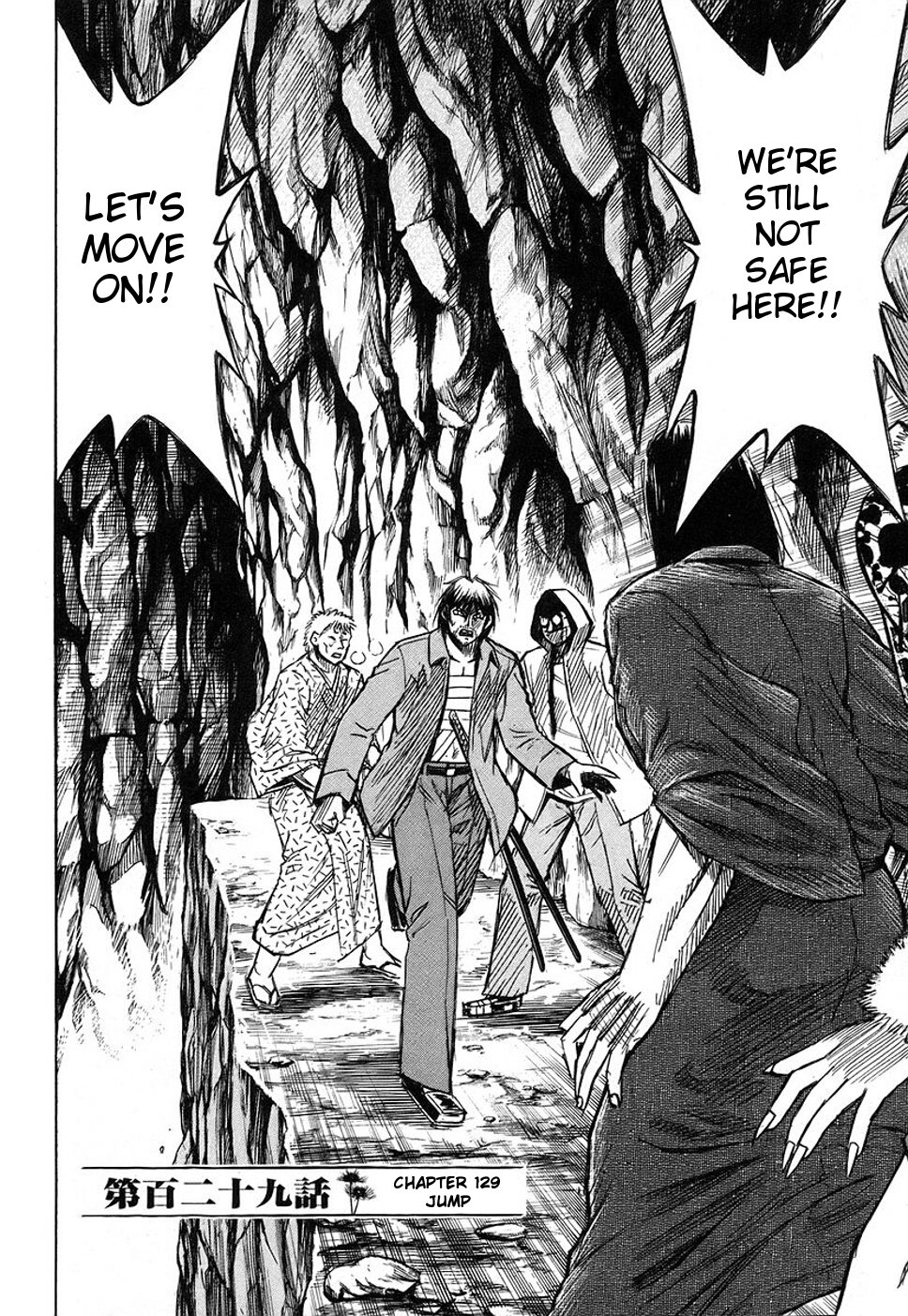 Higanjima Chapter 129 page 2 - Chapter 129: Jump