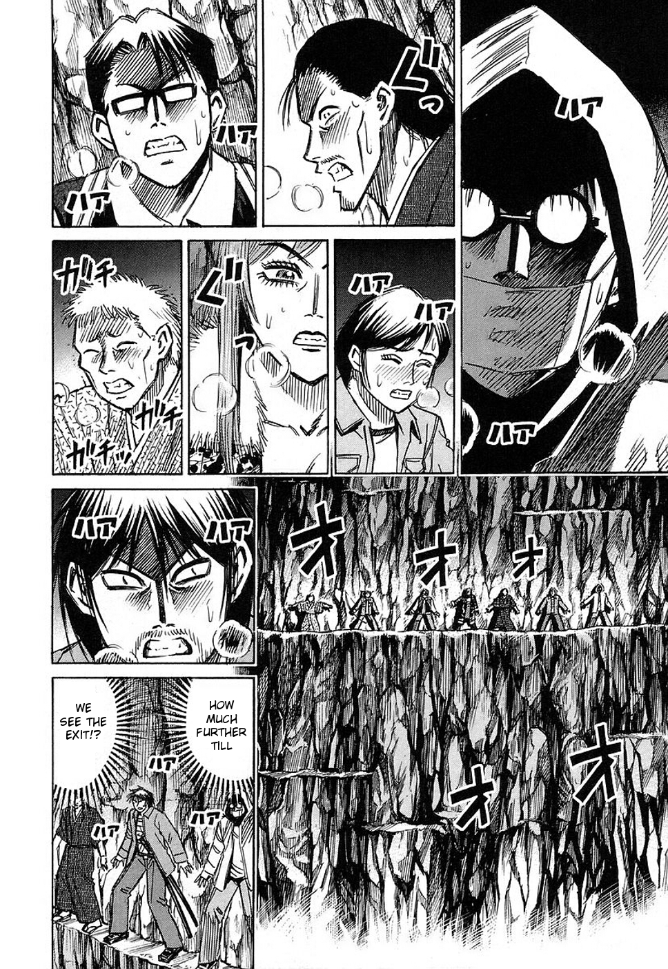 Higanjima Chapter 129 page 7 - Chapter 129: Jump