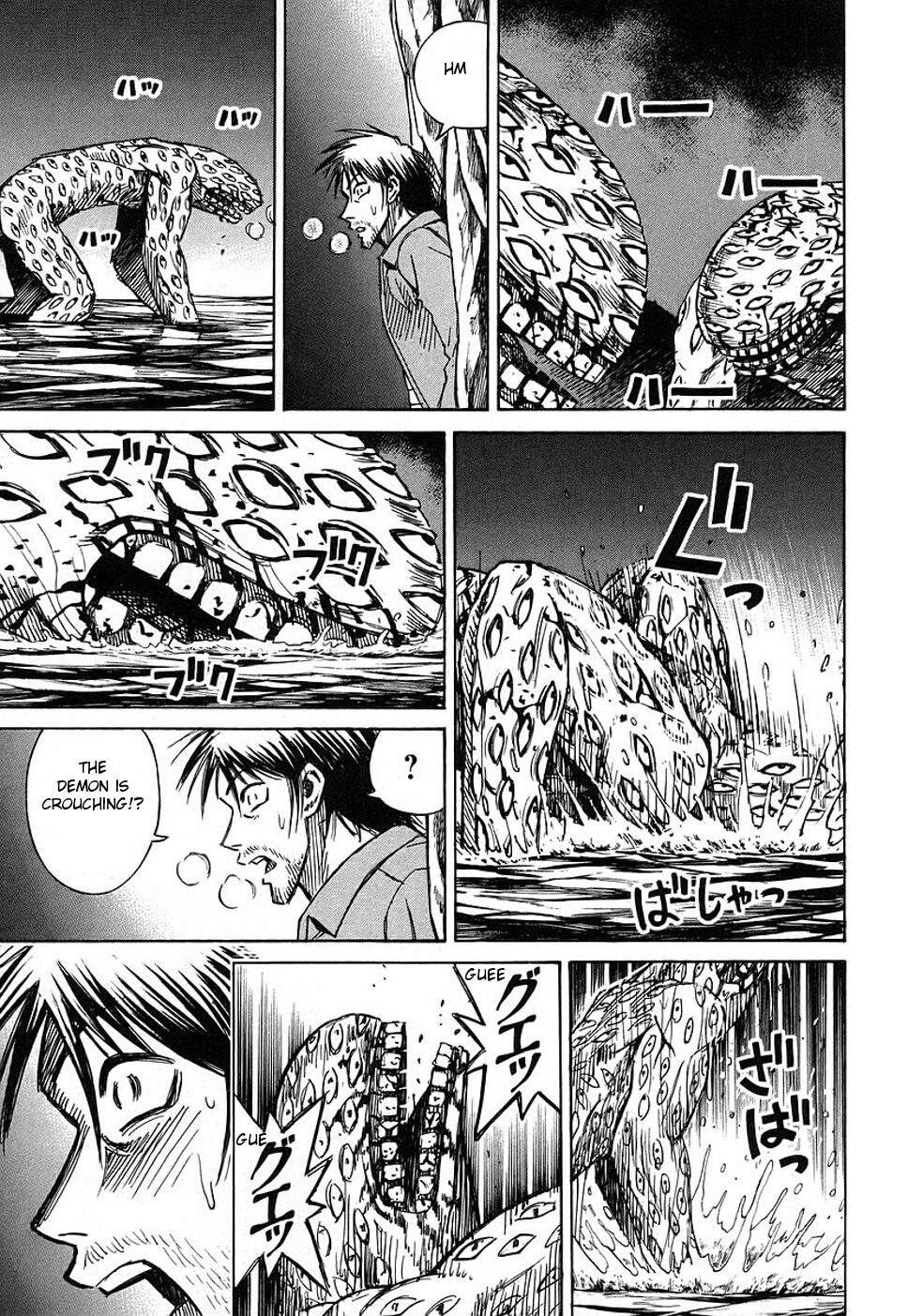 Higanjima Chapter 129 page 8 - Chapter 129: Jump