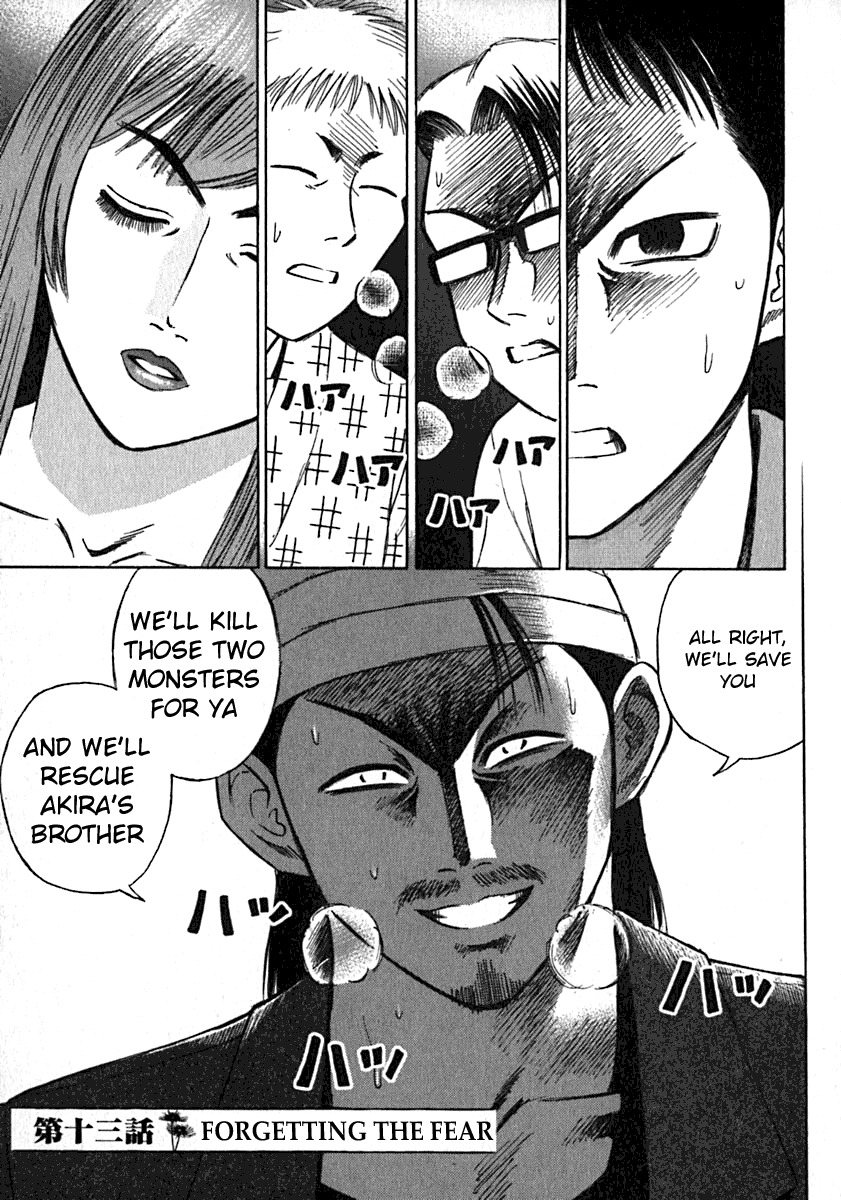 Higanjima Chapter 13 page 1 - Chapter 13: Forgetting The Fear