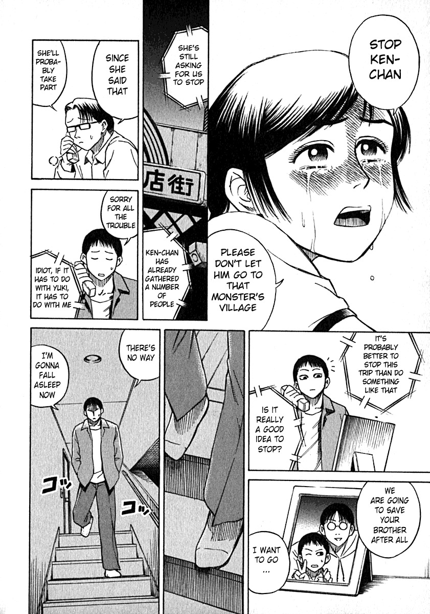 Higanjima Chapter 13 page 13 - Chapter 13: Forgetting The Fear