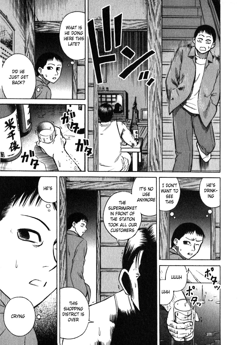 Higanjima Chapter 13 page 14 - Chapter 13: Forgetting The Fear
